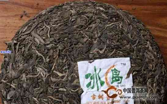 冰岛老树茶和小树茶-冰岛老树茶和小树茶的区别