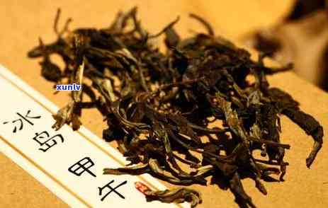 澜沧古茶冰岛茶价格-澜沧古茶 冰岛