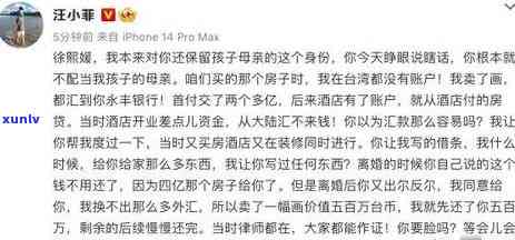 老公多张信用卡逾期,我们去离婚,会有什么不妥的吗，多张信用卡逾期，离婚是否不妥？探讨夫妻金融责任与法律因素