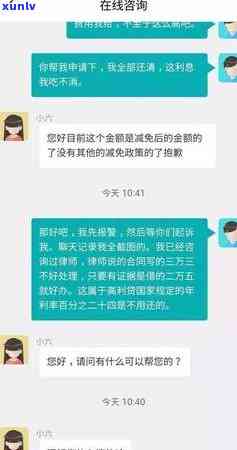 有信用卡耽误贷款吗，信用卡使用是否影响贷款申请？