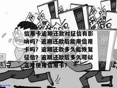 探索药水浸泡玉石手镯的多重功效：保护、清洁与改善佩戴体验