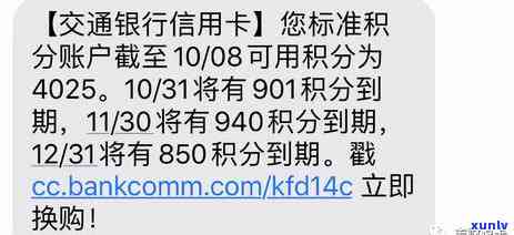 本月用信用卡是否到次月才还款，本月信用卡账单：到次月还款，你选哪种方式？