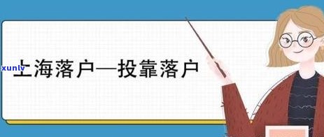 我信用卡逾期会影响配偶吗，欠信用卡会影响结婚吗？