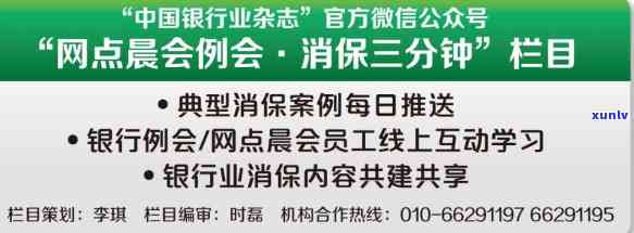 信用卡年费逾期怎么还款-信用卡年费逾期怎么还款的