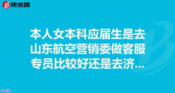 信用卡逾期由专员处理是第三方吗：安全工作评析