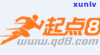 14年信用卡逾期以还-前几年信用卡逾期还完了过几年贷款能贷吗