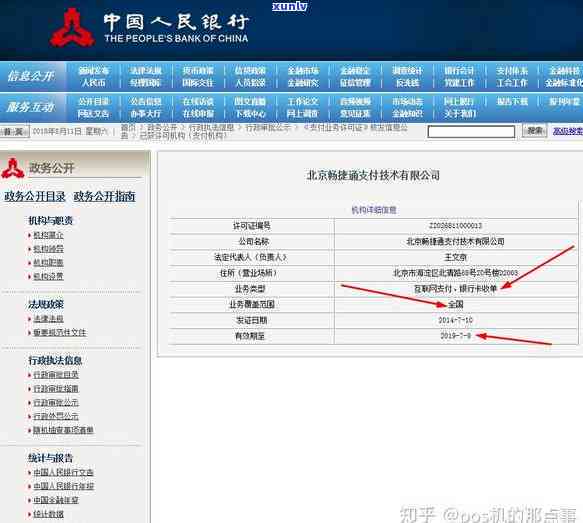 欠巨额信用卡无力偿还怎么办，应对巨额信用卡欠款：解决方案大揭秘！