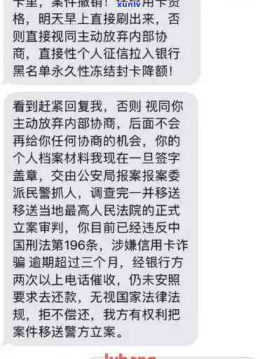 欠信用卡银行报案怎么处理，如何处理欠信用卡并向银行报案：完整指南