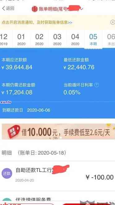 老坑翡翠手串价格解析：市场现状与价值评估