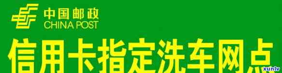 重庆信用卡逾期坐牢案例-重庆信用卡逾期坐牢案例最新