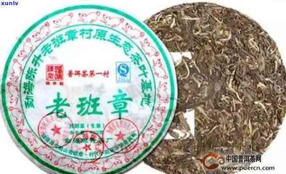 老班章茶适合什么时候喝，问世多少年了，几年开始喝