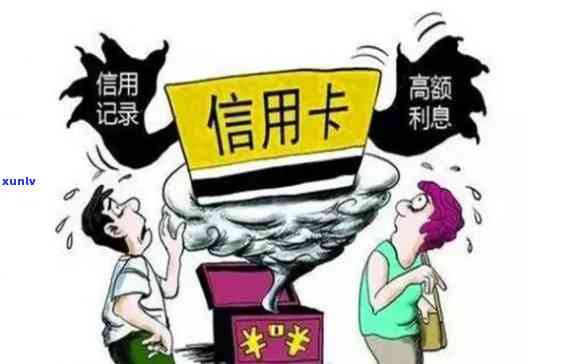 信用卡逾期后每天还一点还会被起诉吗？如何应对？