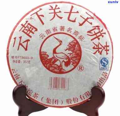 下关班章沱茶：2009年生态沱，价格优