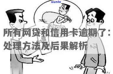 翡翠阳绿的价值：一种投资还是收藏的理想选择？