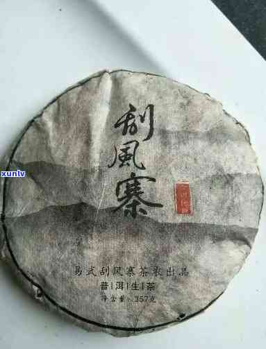 翡翠首饰价格贵吗？现在翡翠首饰的价格是多少？