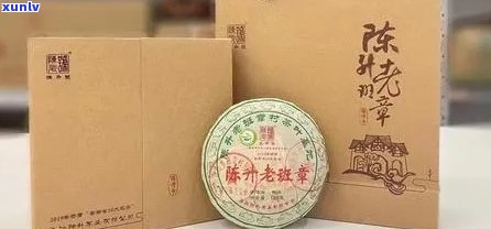 2016年老班章茶王奖与老班章茶王价格