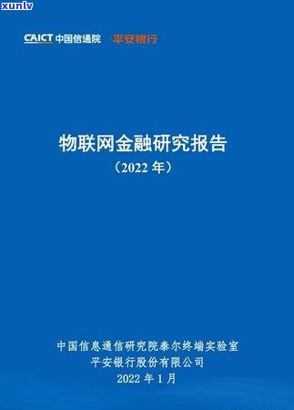 2021年信用卡风控严吗：2020年风控最严银行影响吗？