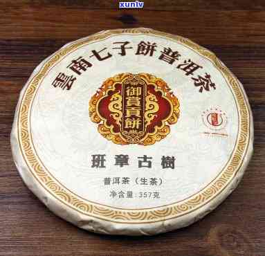 云南七子老班章普洱357克一饼，品味传统：探索云南七子老班章普洱357克一饼的醇香之旅