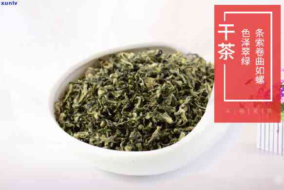 天福茗茶老班章1400克熟砖价格