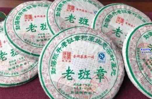 广东老班章茶膏厂家-广东老班章茶膏厂家地址