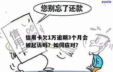 全面了解翡翠交易市场：地址、开放时间、交通指南等详细信息