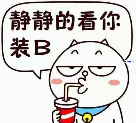 老班章200克价格、2020、2021年及1000克 *** 版价格