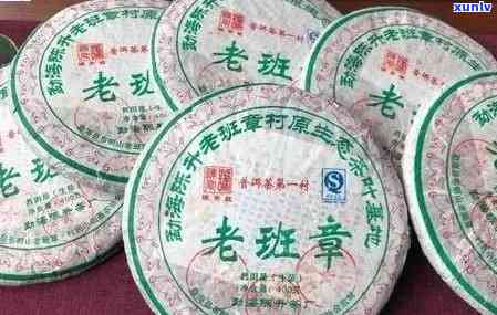 老班章为什么好？价格差异大，炒作原因何在？