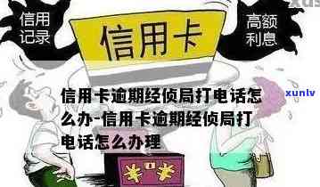 豆种翡翠手镯偏白：正常现象还是质量问题？购买前需要注意的事项