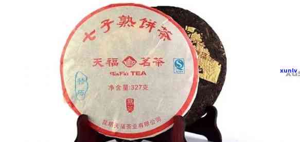 天福老班章普洱茶价格，天福老班章普洱茶价格：探寻珍稀品质的价值