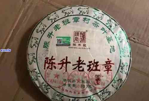 陈升老班章2008年400克价格，2008年陈升老班章400克价格：探寻珍稀茶叶市场的变迁