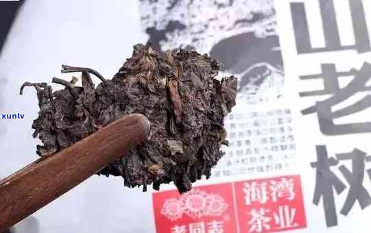 老班章茶最相似的茶-与老班章相似的茶