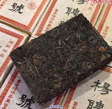 老班章糯香茶砖2005价格及存方式