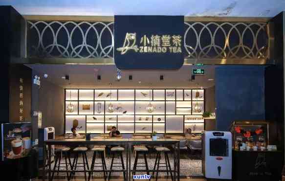 深圳爵普洱购买店-爵深圳专卖店