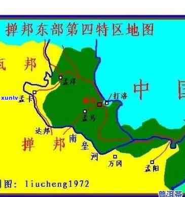 第四特区佤邦，探索第四特区：佤邦的文化、历与地理