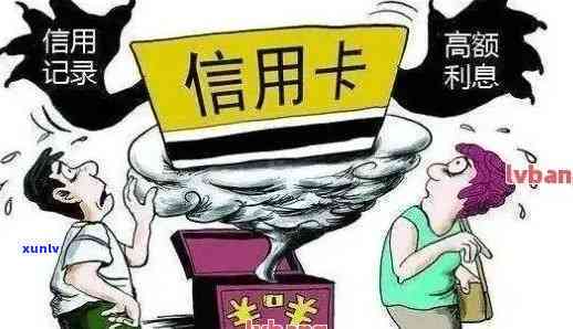 信用卡逾期可以归还吗现在还能用吗，现在怎么办？