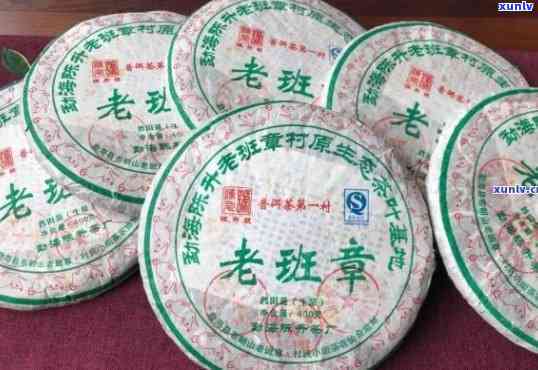 老班章茶厂直销，正宗茶叶价格及茶区位置