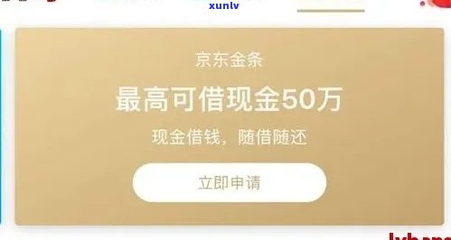 新 信用卡逾期未涉及刑事责任，但仍需警惕信用风险