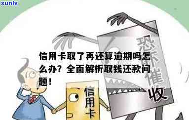 翡翠戒指选购指南：哪里购买最实惠？