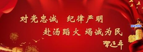 信用卡更低还款额逾期，信用卡更低还款额逾期：你的财务安全警报