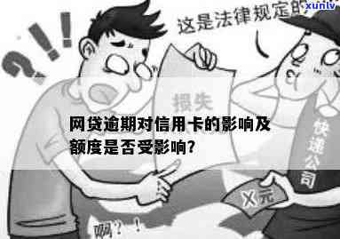 金丝玉石英岩手镯多少钱一个？