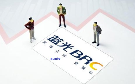 信用卡逾期怎么办处理及协商还款-2021年信用卡逾期怎么协商