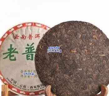 老班章茶饼价格多少一斤，老班章茶饼价格一斤是多少？