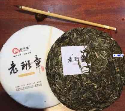 老班章茶饼价格多少一斤，老班章茶饼价格一斤是多少？