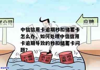 北红逊克玛瑙价值与品质：逊克玛瑙与北红玛瑙的差别及最新价格