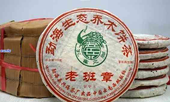 普洱茶国楹简历：一生的茶叶传奇