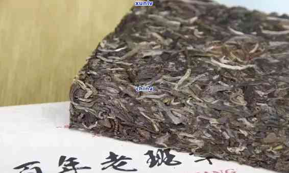 天百年老班章茶砖价格及历年变动