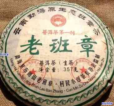 1952红印普洱茶价格是多少？50年代红印普洱茶含义与价值解析