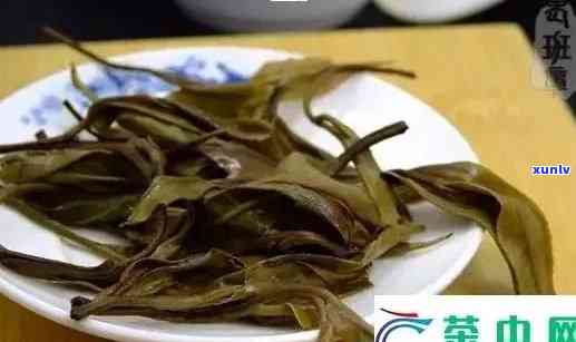 老班章茶的特点与功效：冲泡 *** 、茶叶品级、意义