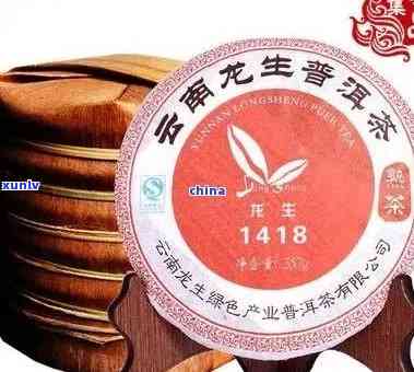 云南七子饼茶老班章-云南七子饼茶老班章普洱熟茶357克价格