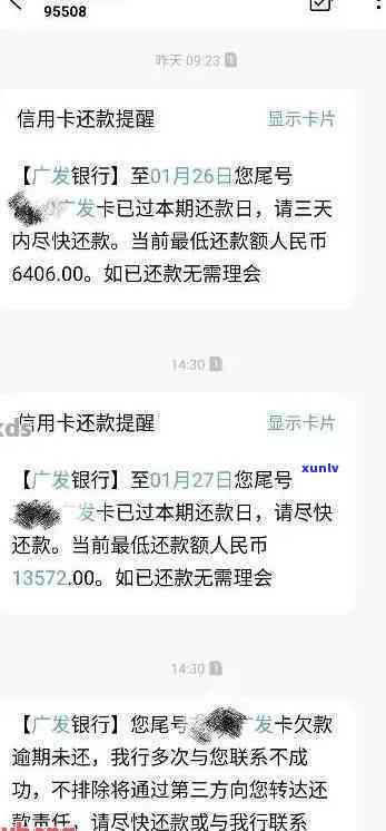 蓝底翡翠叶子吊坠的价值评估：从材质、工艺、市场行情等多方面进行分析